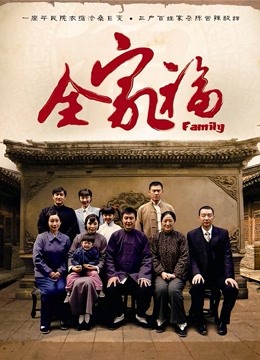 萌妹奈汐酱nice – 禁忌医生 [50P-169MB]